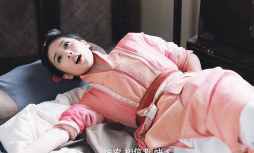 二八追求五迟疑，小女二八花一枝所指的生肖是什么？
