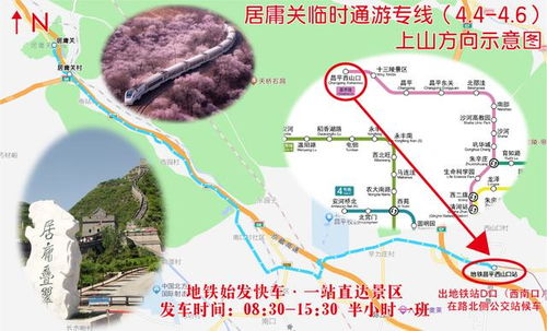 太原必去景点吐血推荐！
