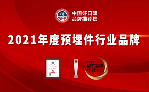 二、 乱七八糟的起名方法（请慎用）