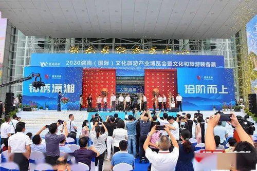 娄底馆：红绿绿的家风，好吃的停不下来