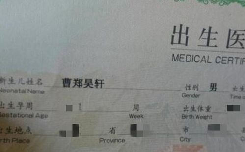免费取名，为爱命名，有没有什么好方法推荐？