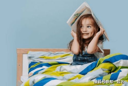 徐…呃…屁儿？这名字的寓意我真的无法解读