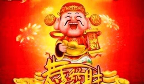 一、 生肖暗号与红运逆流