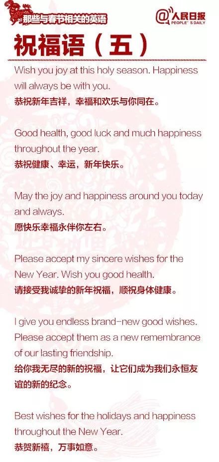重要声明：别太当真！