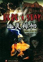 一、 八卦方位乱入：坎宫+寅时+蛇形