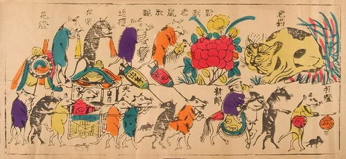 年画：土到极致就是潮