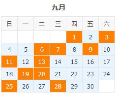 情感色彩的宣泄