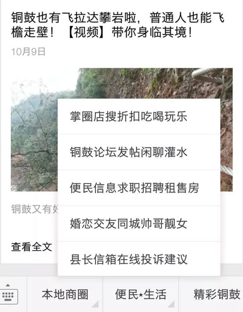 单次采购还是更多日通行证？