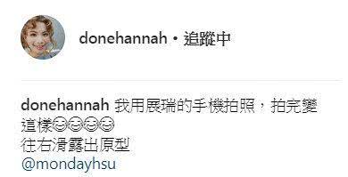 梦见爸爸头破血流是什么预兆或含义？