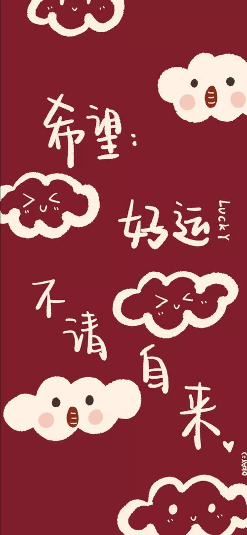 这些名字千万别用！用了会倒霉！