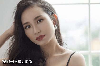 狮子女：女王or富婆？