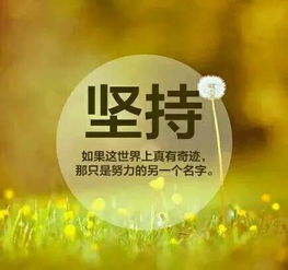 前言：九月的金风玉露与命运的齿轮转动