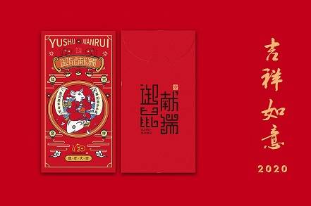 五、 风水与星座：现代人的“玄学”指南