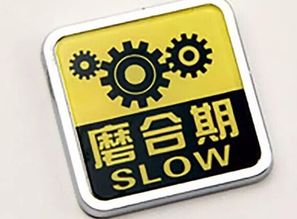 补土最旺的颜色
