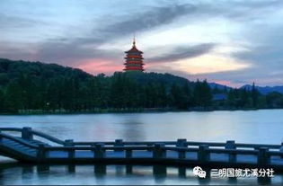 五、下午的行程：苏堤春晓与三潭印月