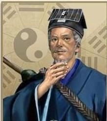 气功大师和风水大师,气功大师