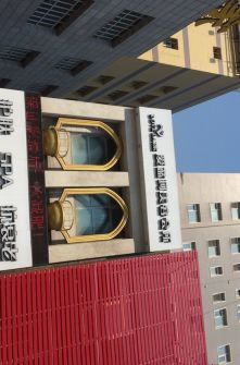 探寻较高端文艺店铺的独特之处