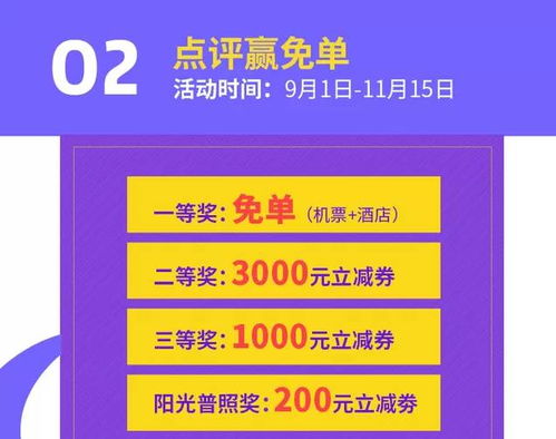 这波操作，我给满分！