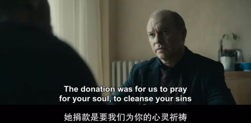 血债困难偿