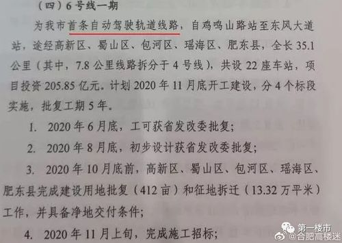 甲寅心宿：五月初五为何被视为上上之选
在我们详细分析了五月初一的情况之后让我们把目光转向另一个被广泛推崇的日子——五月初五。这一天在传统择日中被认为是大吉之日非chang适合开工动土。为什么这么说呢？
先说说我们来堪这一天的干支：甲寅日。甲木甲木与火形成了一种特殊的相生关系，这就是所谓的