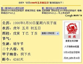 星座大乱斗：你是摩羯还是水瓶？