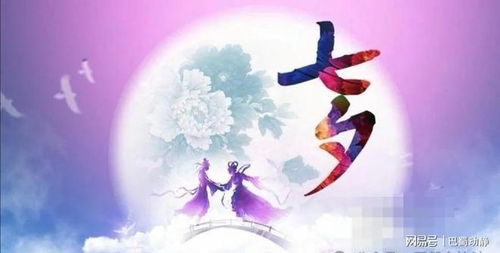 女儿节风俗揭秘：起源传承，节日魅力一网打尽