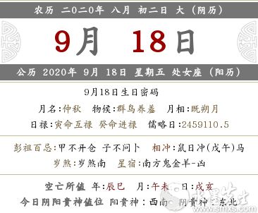 一些想法