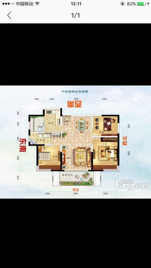 坐西南向东北的房屋风水布局,坐西南向东北的房屋风水布局