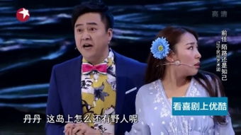 为什么女友要在男友面前和好友说去庙里求姻缘？
