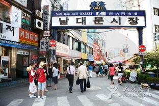 3. 南大门市场：寻找地道美食与民俗风情