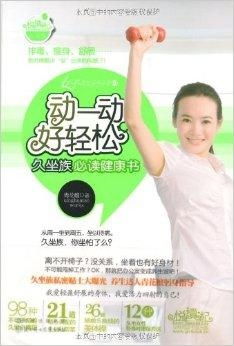 上水广场：购物狂的天堂