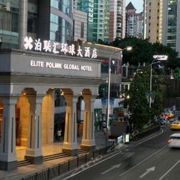 25元入园，  我却成了杨家坪动物园的“价格刺客”实验品