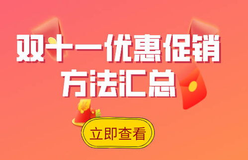 a）朋友A：“闪电速递”？我还以为这是物流公司呢…哈哈哈！b）朋友B：“云端拾光”， 听起来挺浪漫，可不是我想买衣服嘛…*c）朋友C：“无厘头盒子”，我立马点进去了……哇，良好神秘呀！*d）朋友D：“绿野仙踪”，是不是那部电影呀？我看不懂啦～*e）朋友E：“星河漫步”， 这名字真实的是天文系同学写的吗…哈哈哈～ *f）朋友F：“笑颜甜蜜”，感觉就是糖果店……*g）朋友G：“迷雾较小筑”，这种味道不错，很文艺啊！*h）朋友H：“无厘头盒子”, 我觉得当前这个非常适合卖奇装异服！哈哈哈~ *i) …等等….