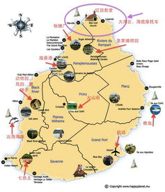 魔幻现实交通指南