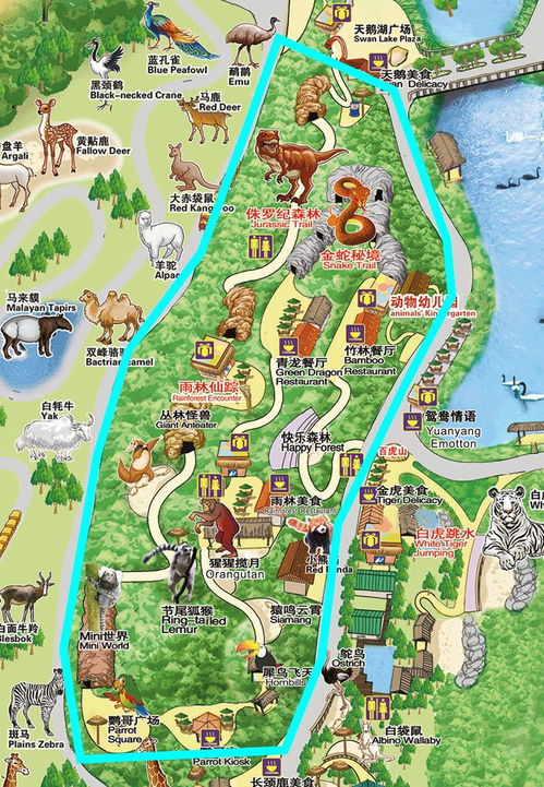 地铁线路