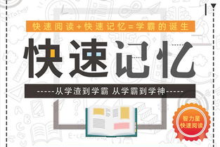 二、常见错误示例（请勿照搬）