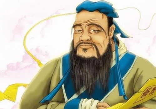 一、 星宿乱入孔子夜读的混沌剧场