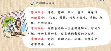 2026年属猴7月出生孩子最旺吉日是哪一天？老黄历上有哪些吉日适合属猴人？