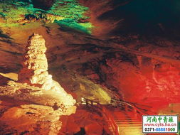 宣城神仙洞探秘：一个让你钱包哭泣的奇幻世界