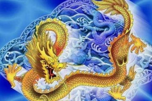 1976 年属龙人的年份运势及命运详解