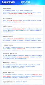 先别急着订机票!拉萨返程前,这几个