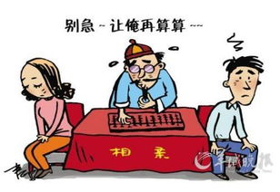 救命！日主弱小的人注定短命？