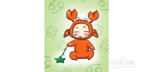 巨蟹男的性格特点有哪些？
