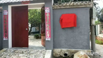 房山禅修之地？哎呀，这事儿真实够繁杂的！