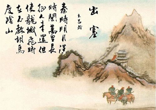 二、从古诗中挑选名字——挖掘文采与哲思