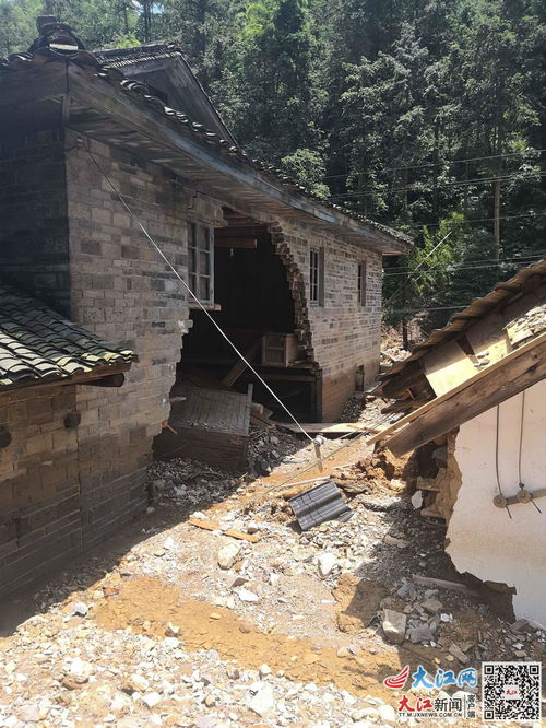 断臂房风水破解,大凶之地风水断臂