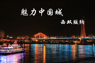 广东：吃吃喝喝过暖冬， 人生得意须尽欢