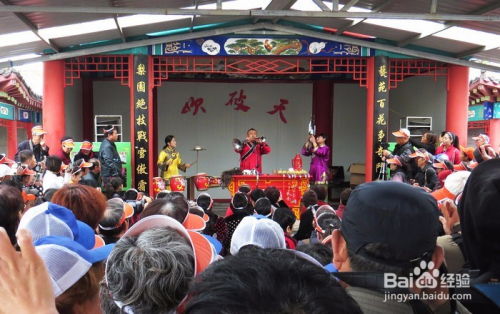 如何到达这个神奇(?)的地方