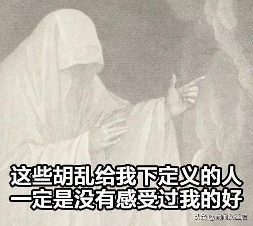 小刚的狗血交友史