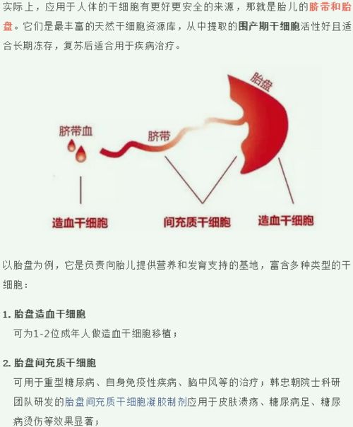 2.4 噪音环节——随手加点符号和表情😂😂😂!!!???!!!???